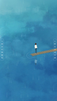 夏迹