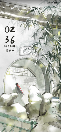风摇青玉枝