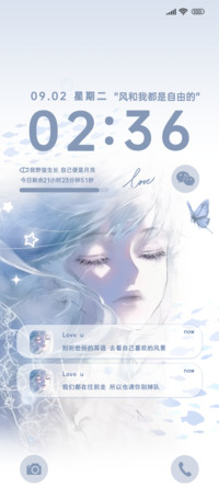 睡梦少女