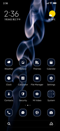 Smoke