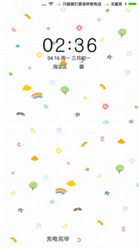 白色小清新