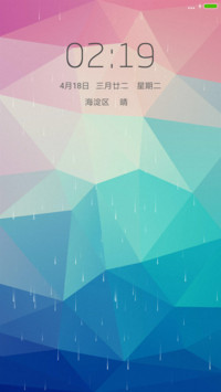 炫彩OS