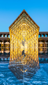 Read the architectural aesthetics