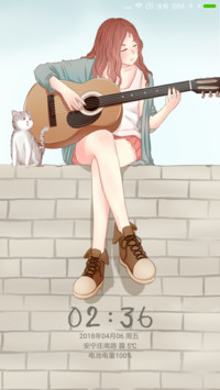 文艺女孩