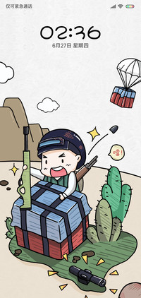 吃鸡进行时