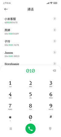 Kata Medium