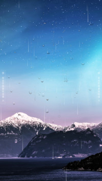 山海星辰