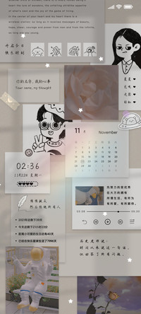 励志简约贴纸