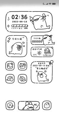 黑白线条鲨鲨