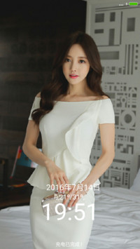 美人SonYounJu