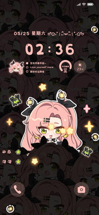 Q版超粉 甜心女孩