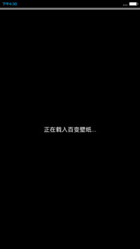 幽灵出没