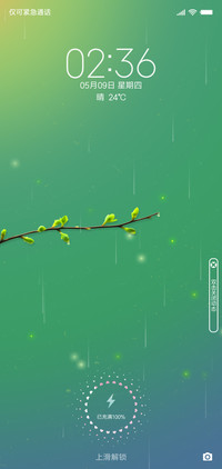 简绿多壁纸