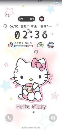 三丽鸥家族奶油星闪