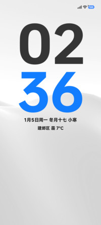Big冬白