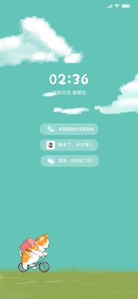 旅行的橘猫