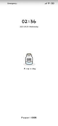 Simple milk bottle