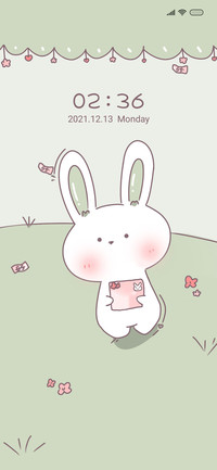 Green ear rabbit