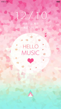 Hello