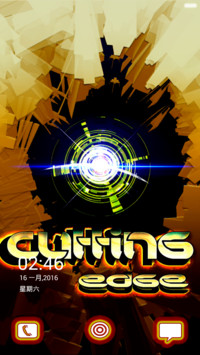 cutting edge