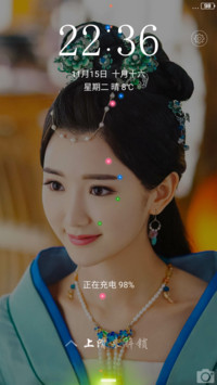 毛毛女神毛晓彤