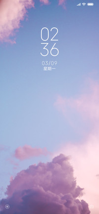 原宿天空