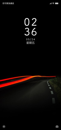 方圆之间