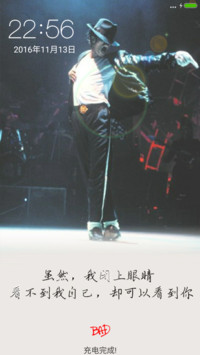king of pop是他不变的名字