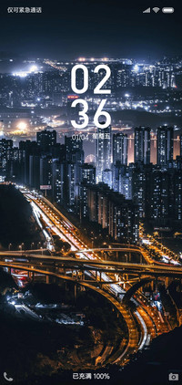 城市的夜景