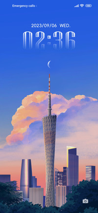 Guangzhou Tower