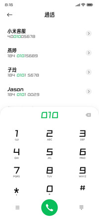 锐字太空筑梦黑中黑