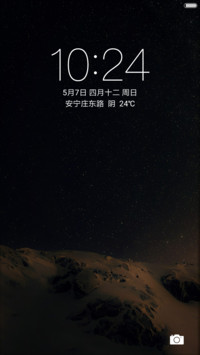 iOS 星辰