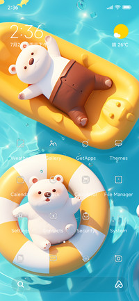 Inflatable Bear
