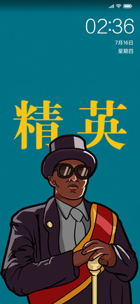 专业团队