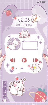 Cawaii卡哇伊