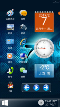 Windows