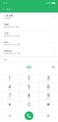 青春如诗你如画