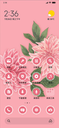 Dahlia_3MDP