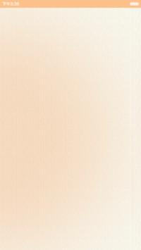 【好评返现】2016年来求一签（iOS解锁，音乐界面，自由桌面）