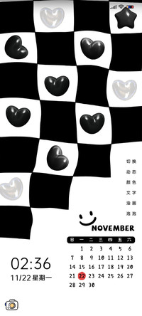棋盘格纹