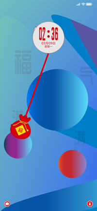 鼠年大福