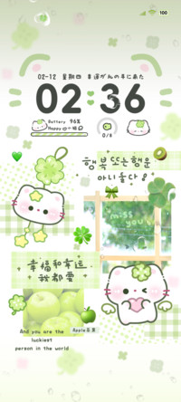 ins拼贴 四叶草小猫