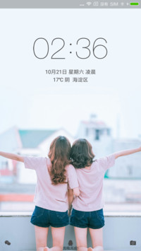 我们向往着哪里