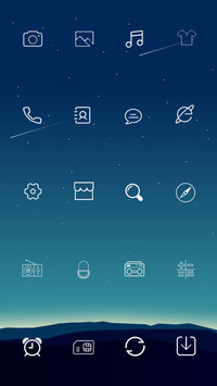 璀璨星空