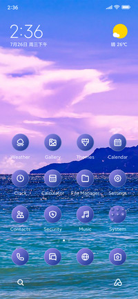 Ocean