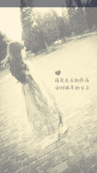 入戏太深－女版HD