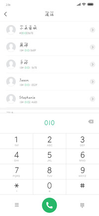 福气满满签