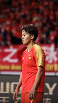 为中国女足喝彩