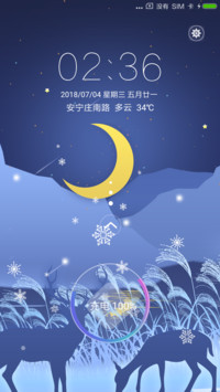 雪域·灵鹿