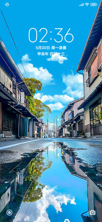 清新护眼 日系街道